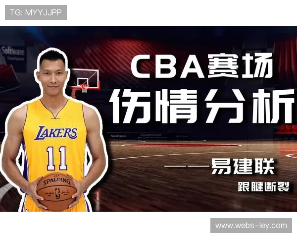 选手违规被罚事件引发体育诚信讨论