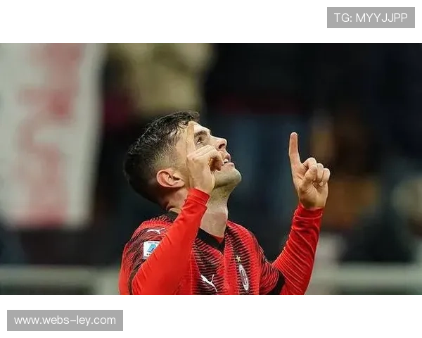 战术对位：普利西奇vs戴维斯边路攻防，成米兰德比胜负关键