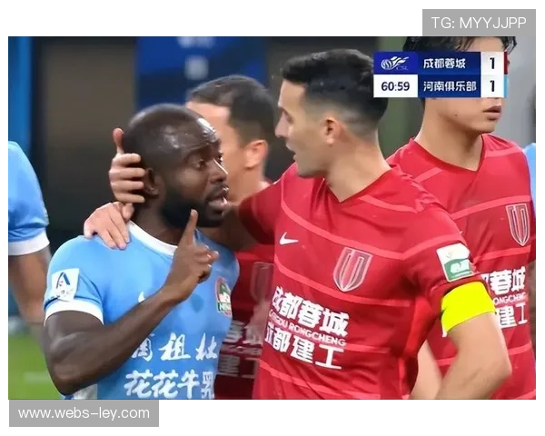 河南队外援阿奇姆彭遭遇种族歧视辱骂，赛后两名球迷被行政拘留
