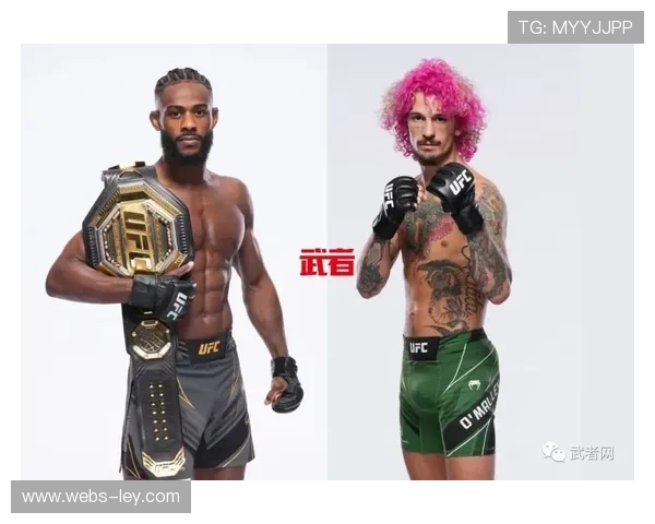 肖恩·奥马利对白宫赛事表示担忧,坦言未接到UFC联系可能错过6月14日比赛